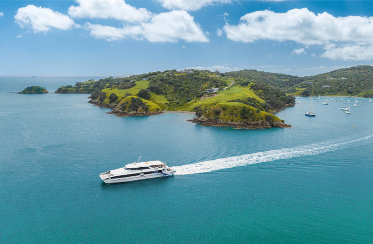 Fullers360 Waiheke Walk-up Ferry